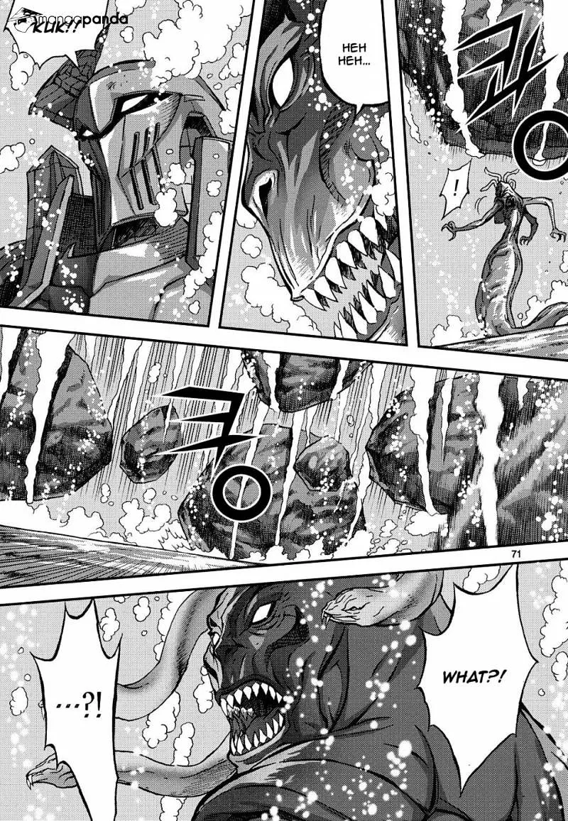 Demon King Zinmanga X Chapter 305 Page 3