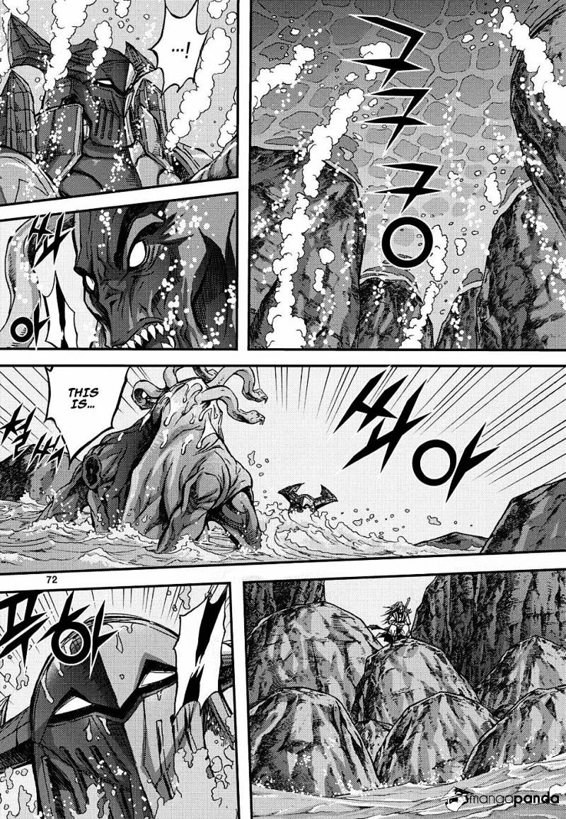 Demon King Zinmanga X Chapter 305 Page 4