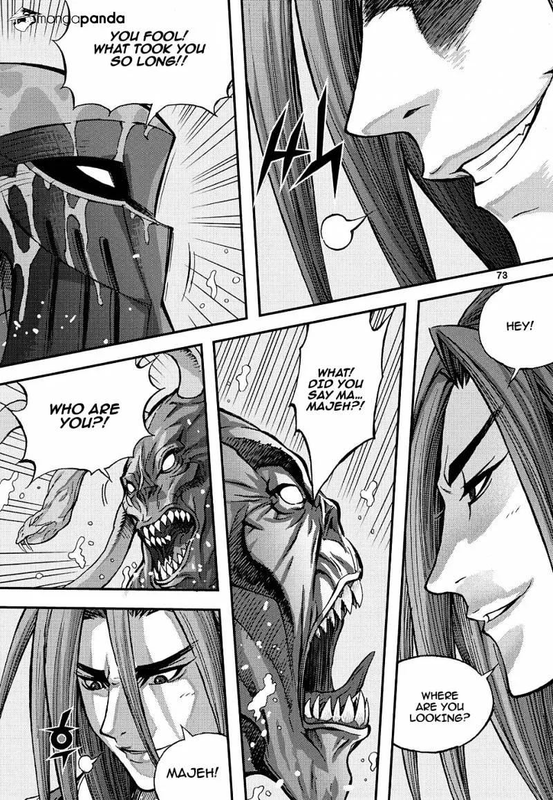 Demon King Zinmanga X Chapter 305 Page 5