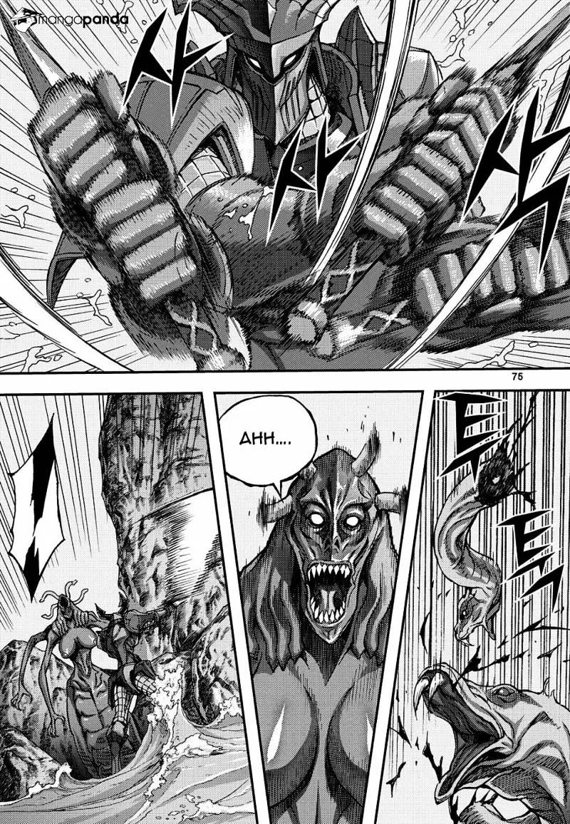 Demon King Zinmanga X Chapter 305 Page 7