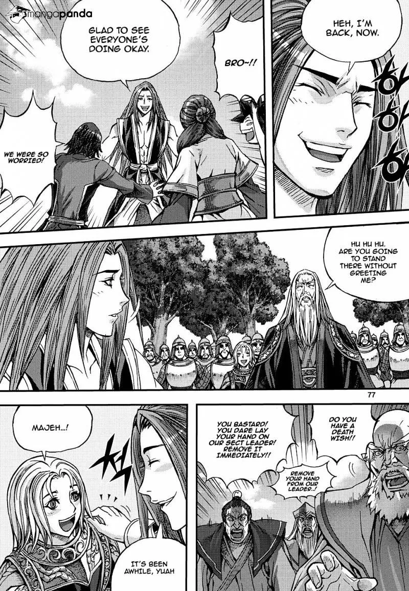 Demon King Zinmanga X Chapter 305 Page 9