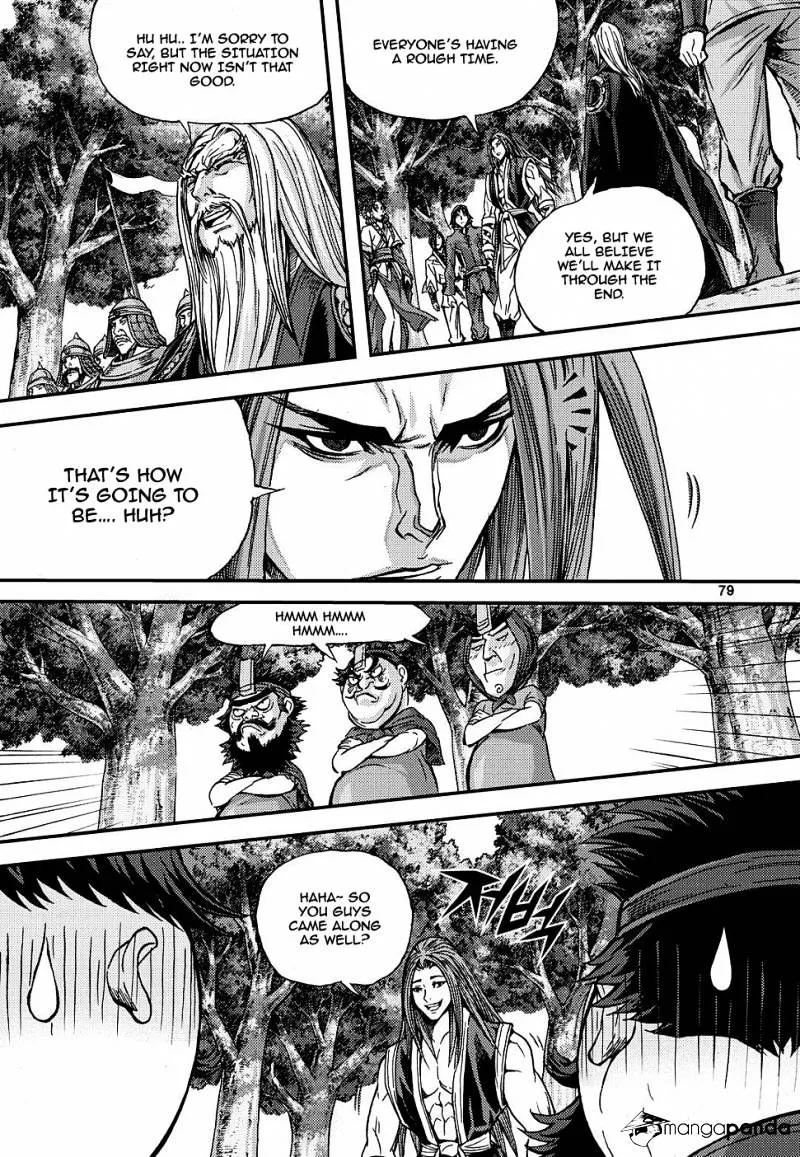 Demon King Zinmanga X Chapter 305 Page 11