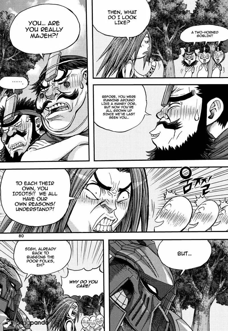 Demon King Zinmanga X Chapter 305 Page 12