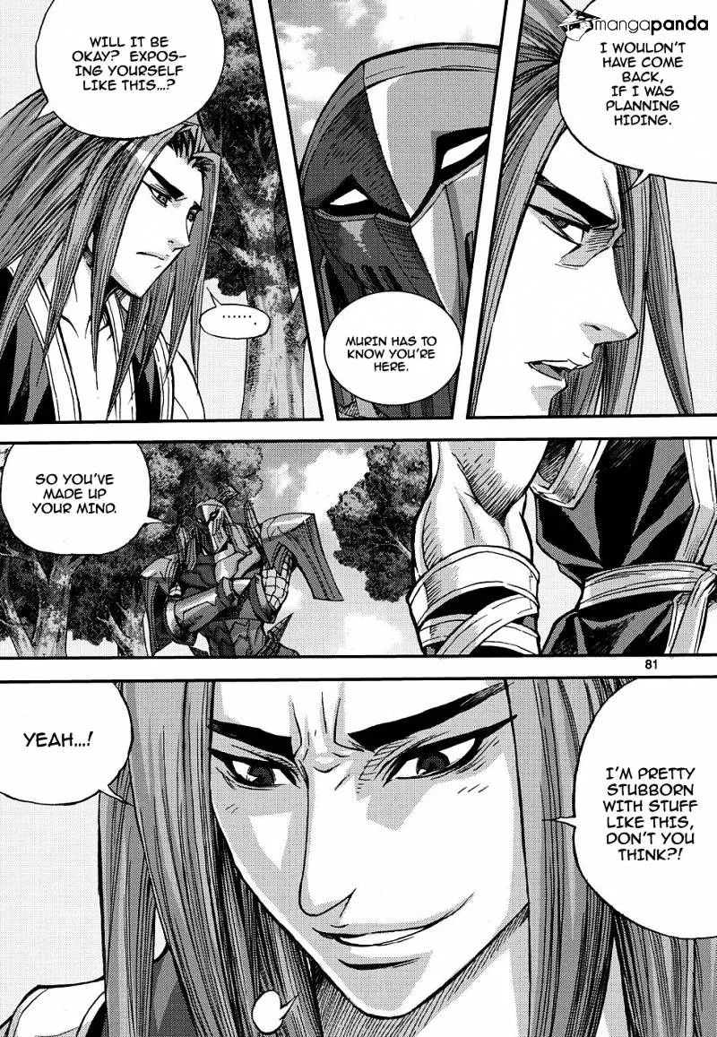 Demon King Zinmanga X Chapter 305 Page 13