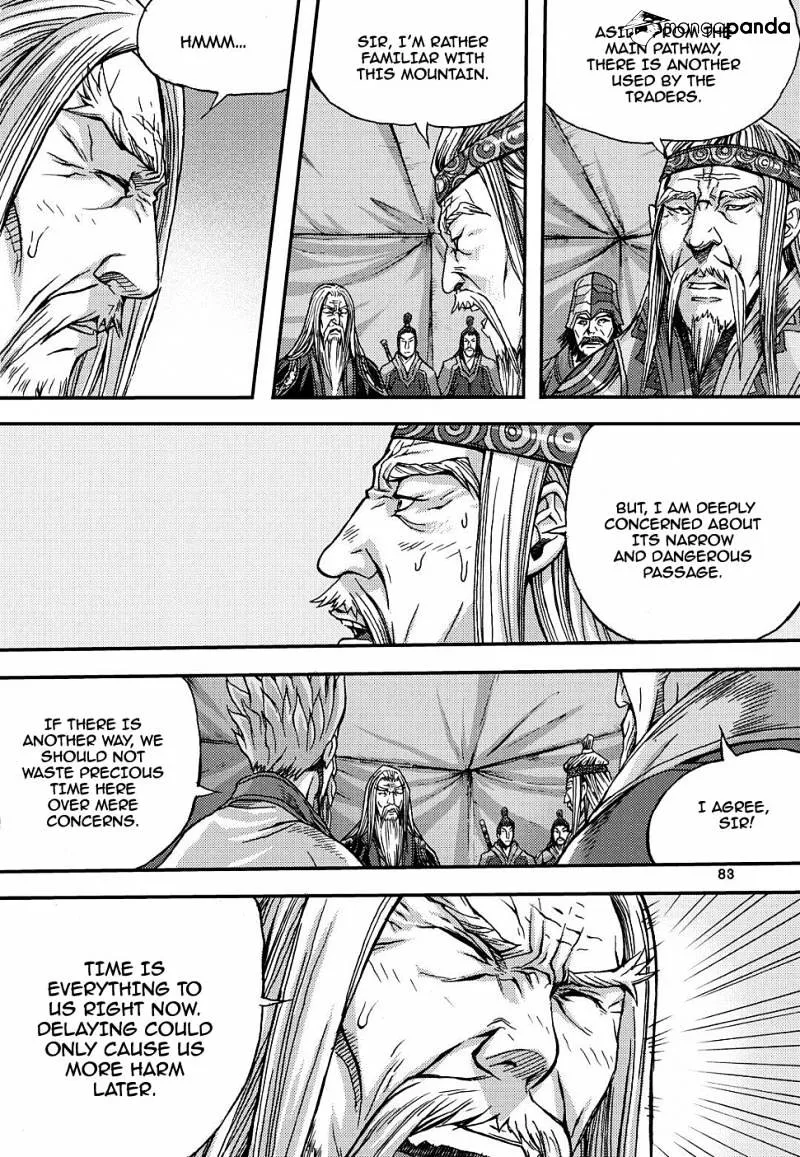 Demon King Zinmanga X Chapter 305 Page 15