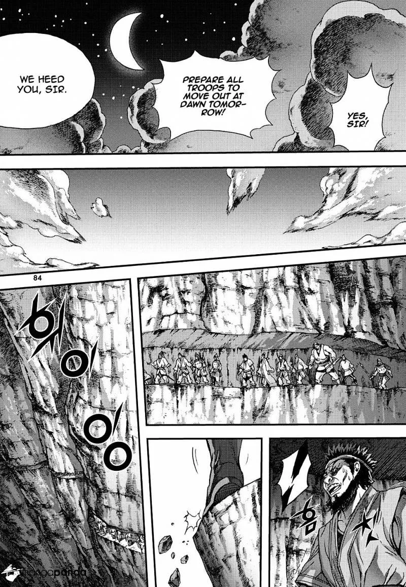 Demon King Zinmanga X Chapter 305 Page 16