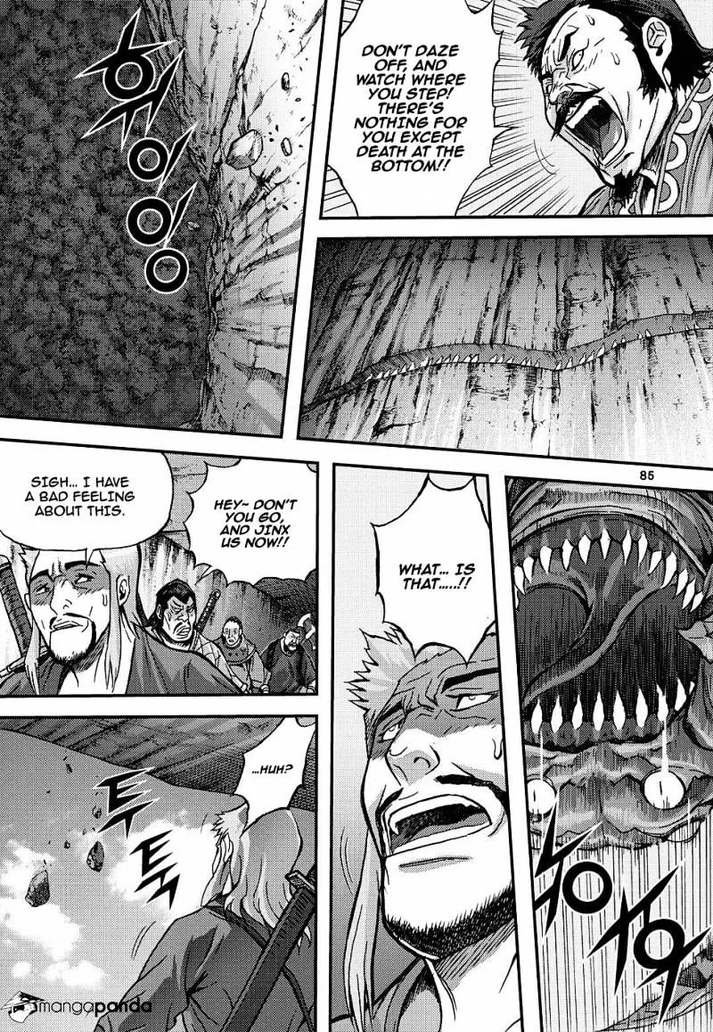 Demon King Zinmanga X Chapter 305 Page 17