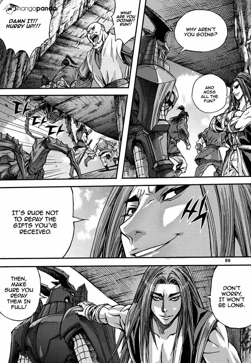 Demon King Zinmanga X Chapter 305 Page 21