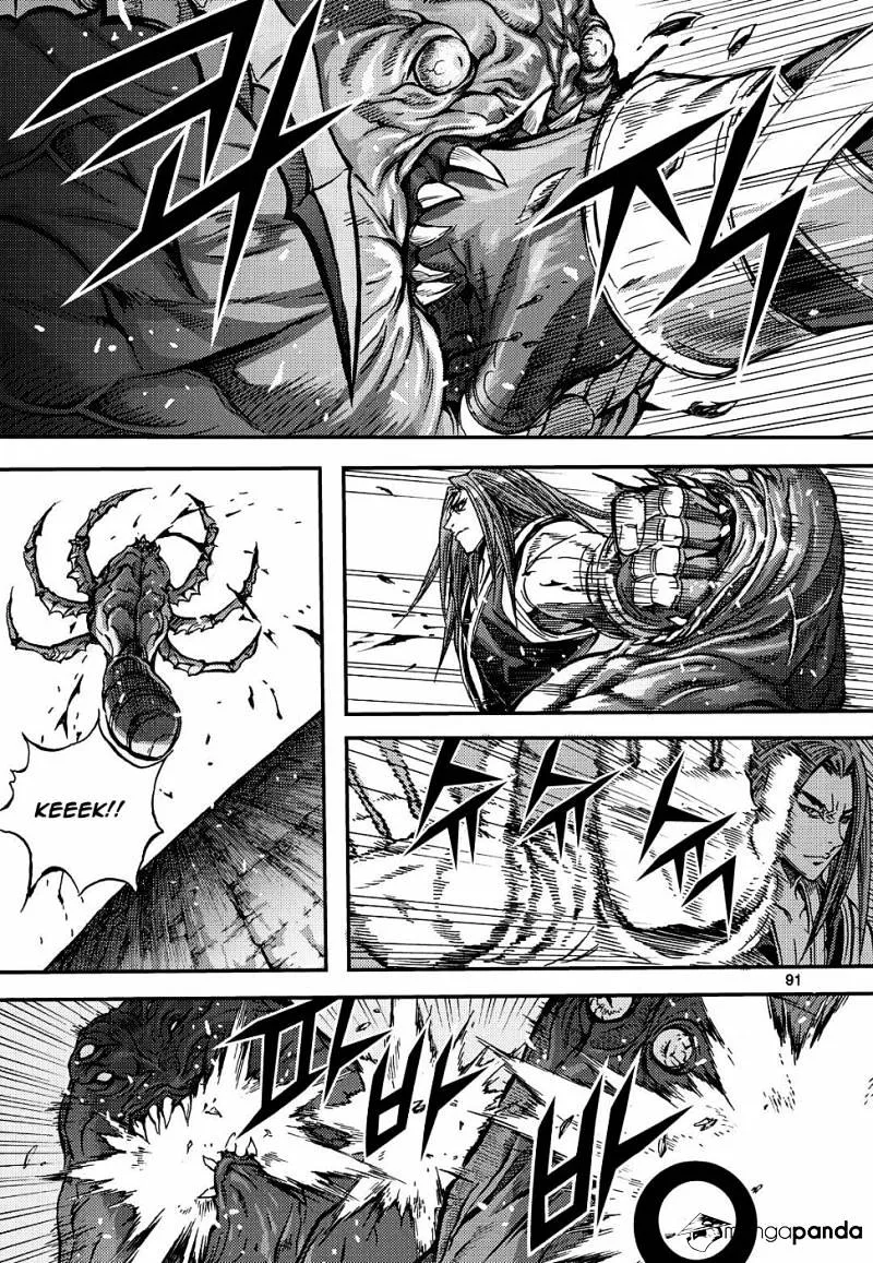 Demon King Zinmanga X Chapter 305 Page 23