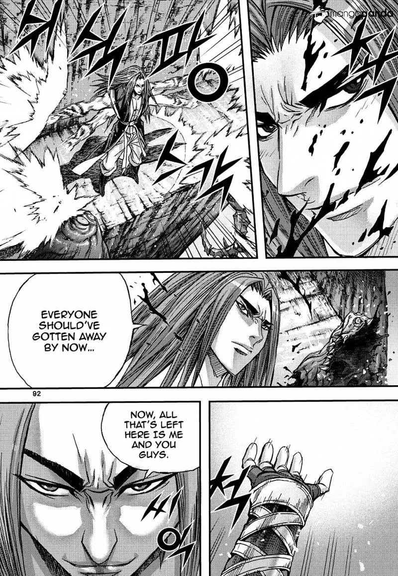 Demon King Zinmanga X Chapter 305 Page 24