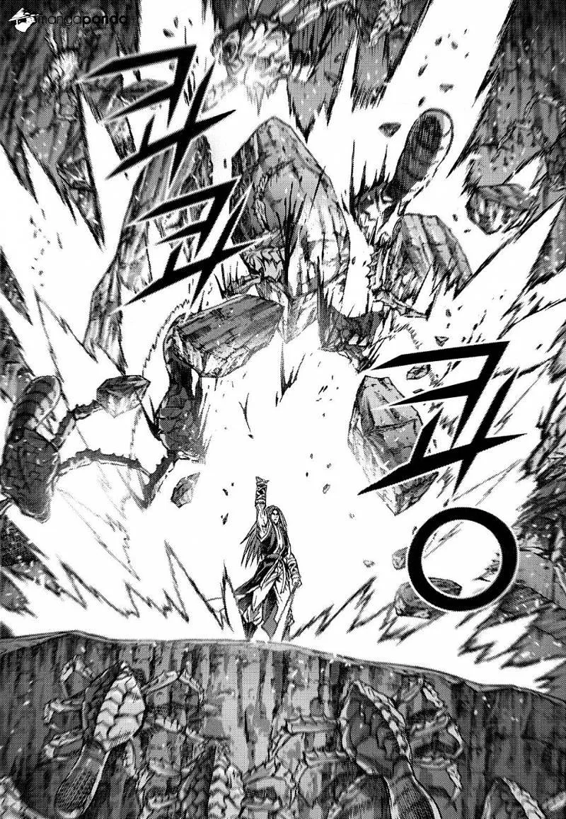 Demon King Zinmanga X Chapter 305 Page 25