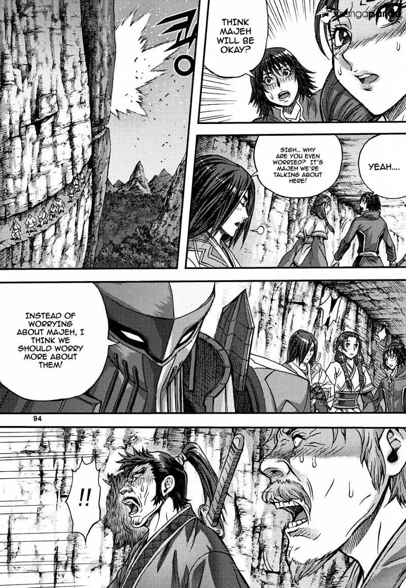 Demon King Zinmanga X Chapter 305 Page 26