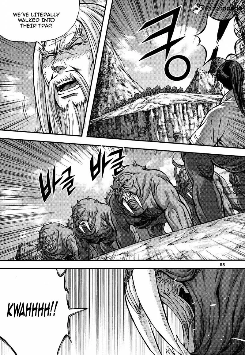 Demon King Zinmanga X Chapter 305 Page 27