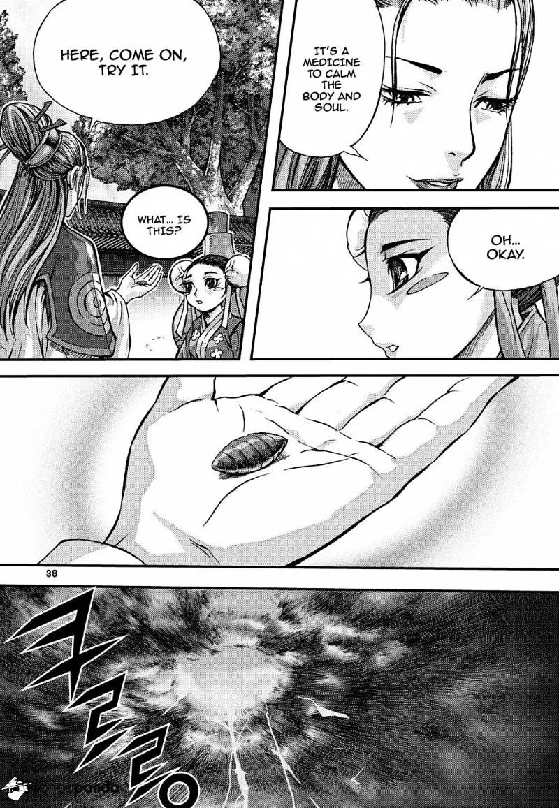 Demon King Zinmanga X Chapter 304 Page 2