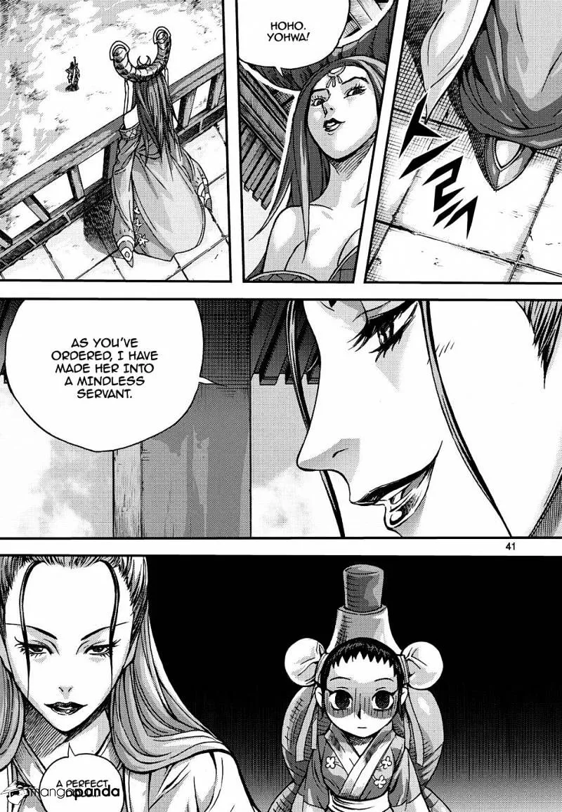 Demon King Zinmanga X Chapter 304 Page 5