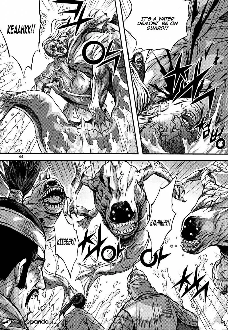 Demon King Zinmanga X Chapter 304 Page 8