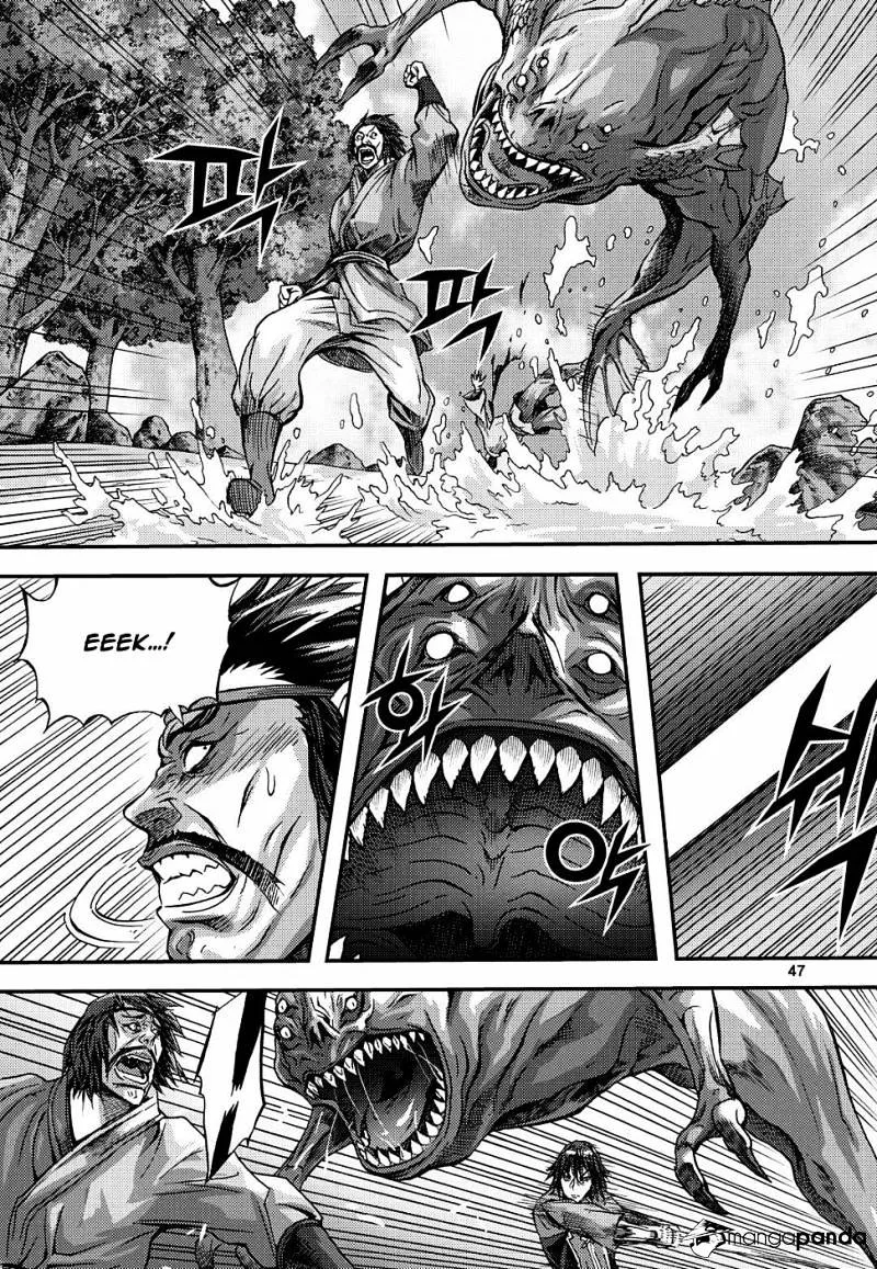 Demon King Zinmanga X Chapter 304 Page 11
