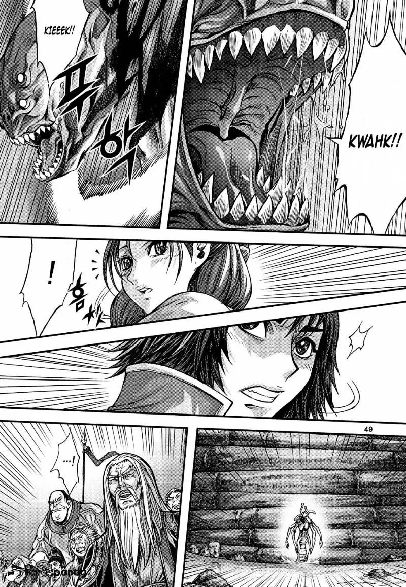Demon King Zinmanga X Chapter 304 Page 13