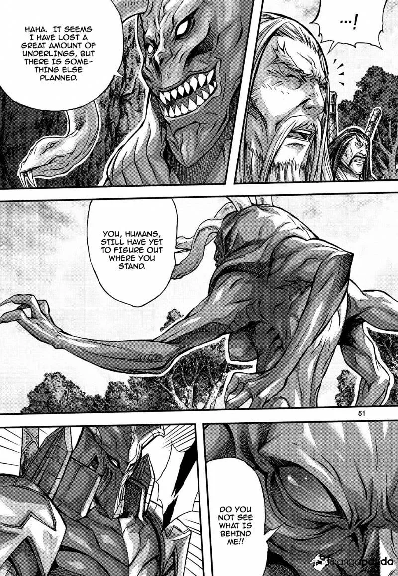 Demon King Zinmanga X Chapter 304 Page 15