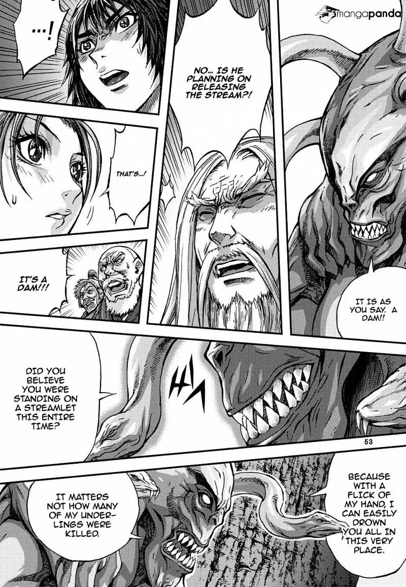 Demon King Zinmanga X Chapter 304 Page 17