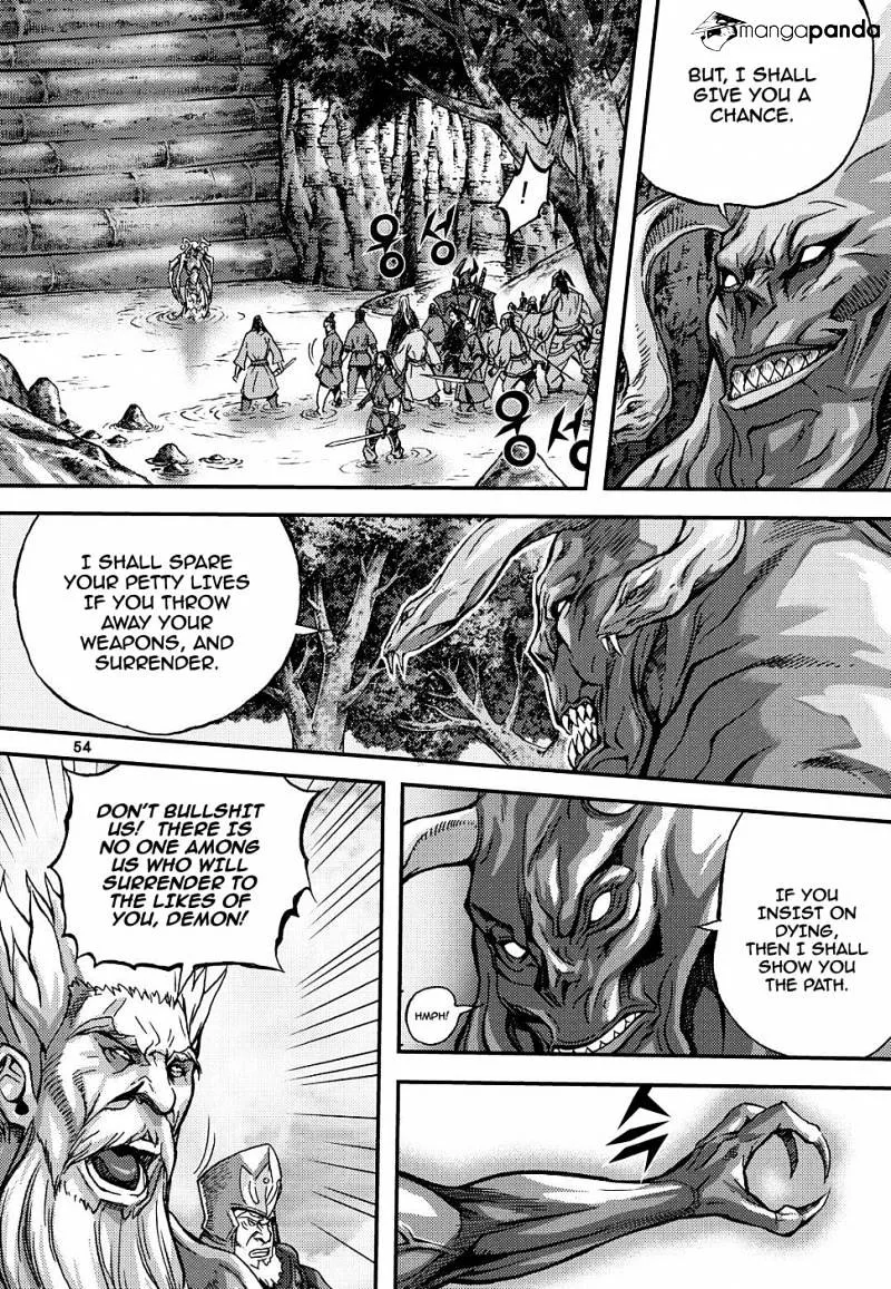 Demon King Zinmanga X Chapter 304 Page 18