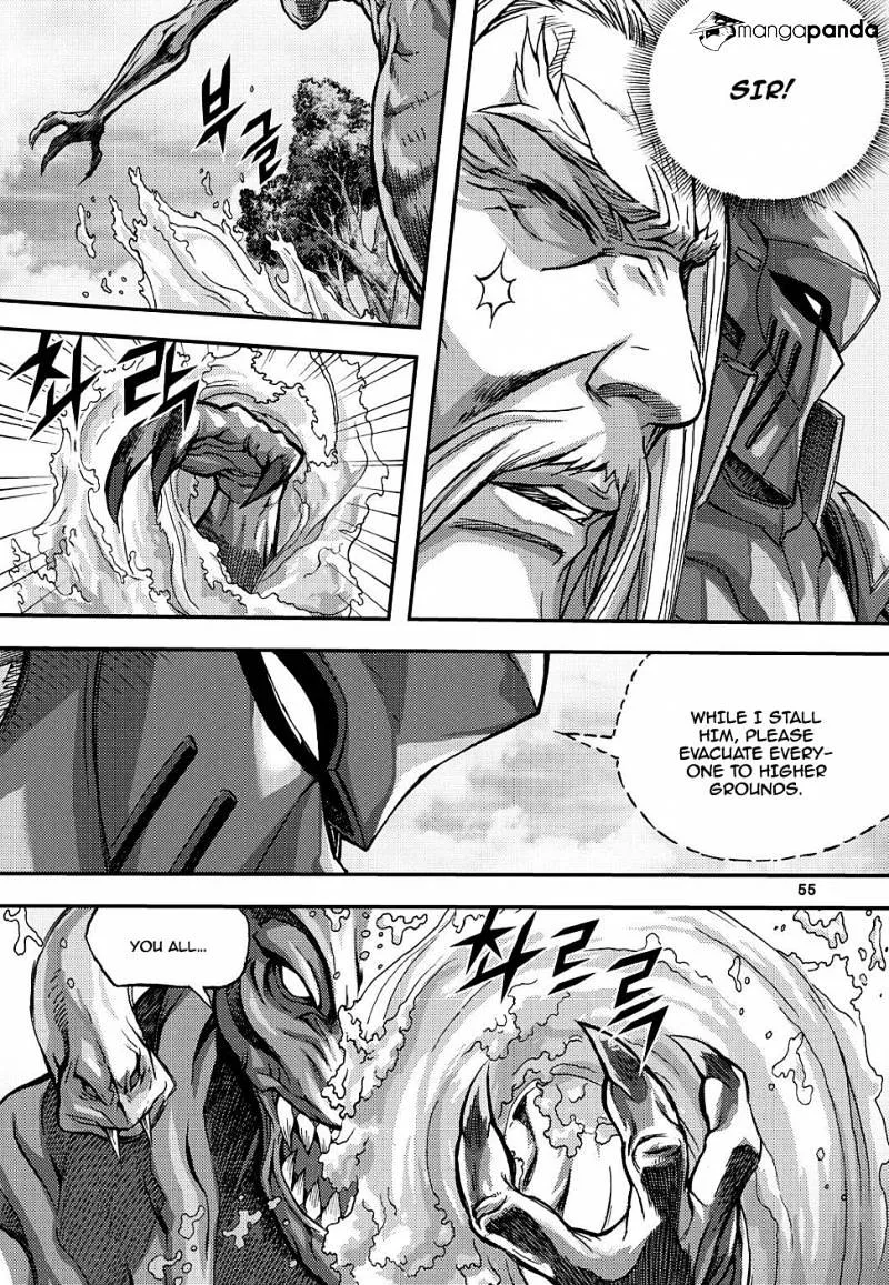 Demon King Zinmanga X Chapter 304 Page 19