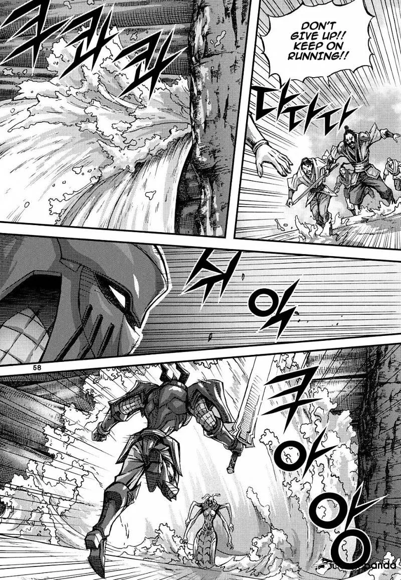 Demon King Zinmanga X Chapter 304 Page 22