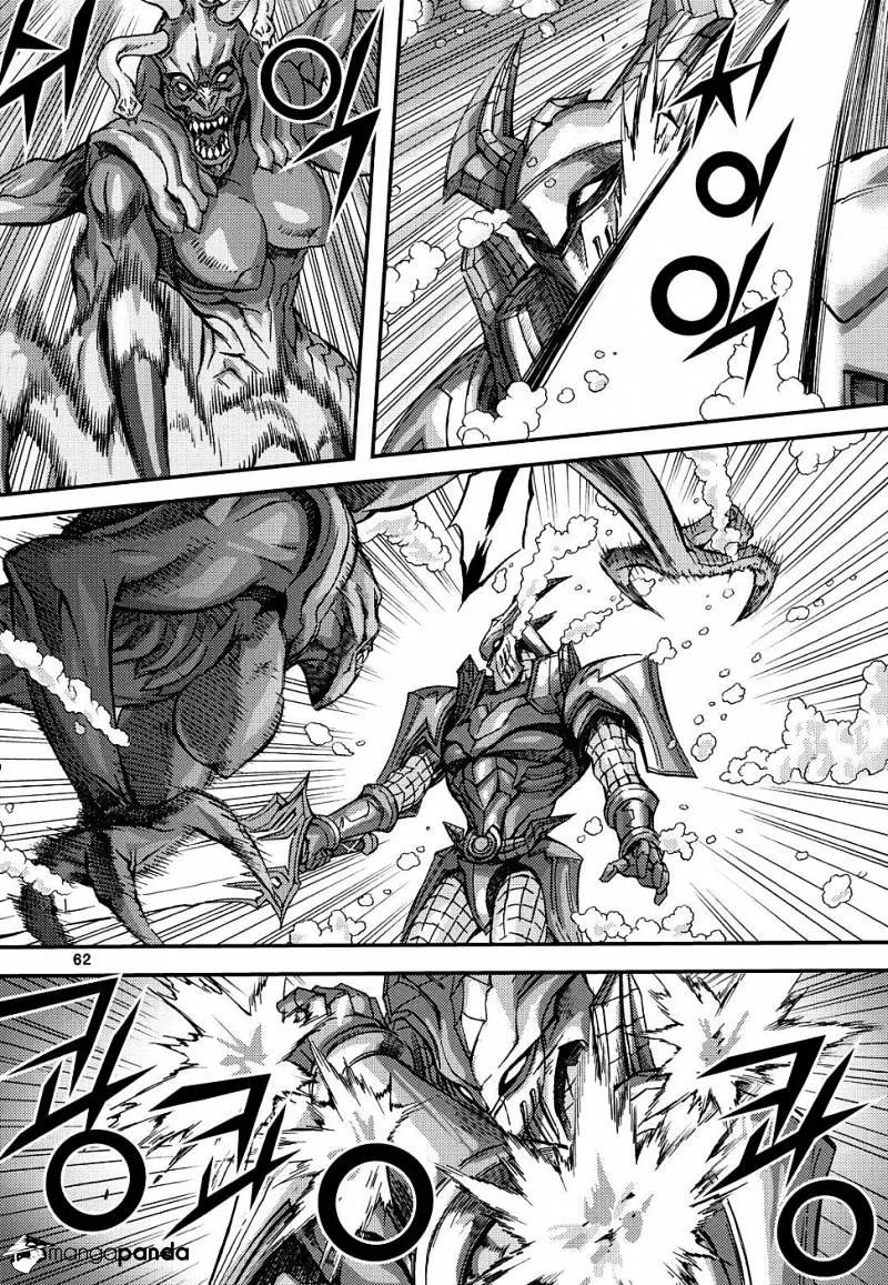 Demon King Zinmanga X Chapter 304 Page 26