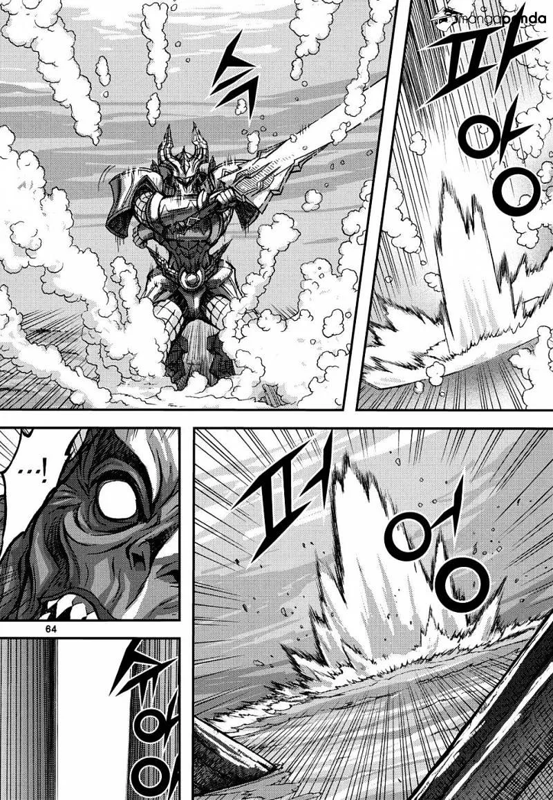 Demon King Zinmanga X Chapter 304 Page 28