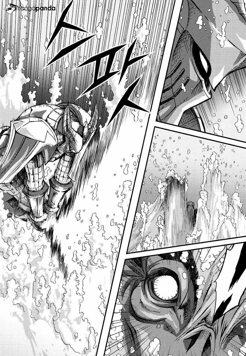 Demon King Zinmanga X Chapter 304 Page 31