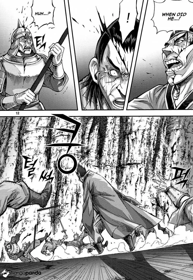 Demon King Zinmanga X Chapter 303 Page 10
