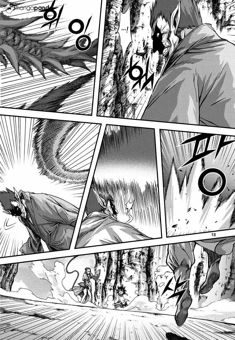 Demon King Zinmanga X Chapter 303 Page 11