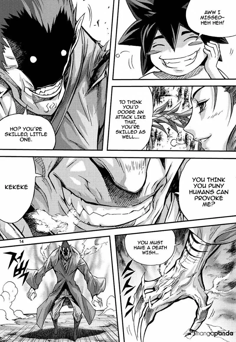 Demon King Zinmanga X Chapter 303 Page 12