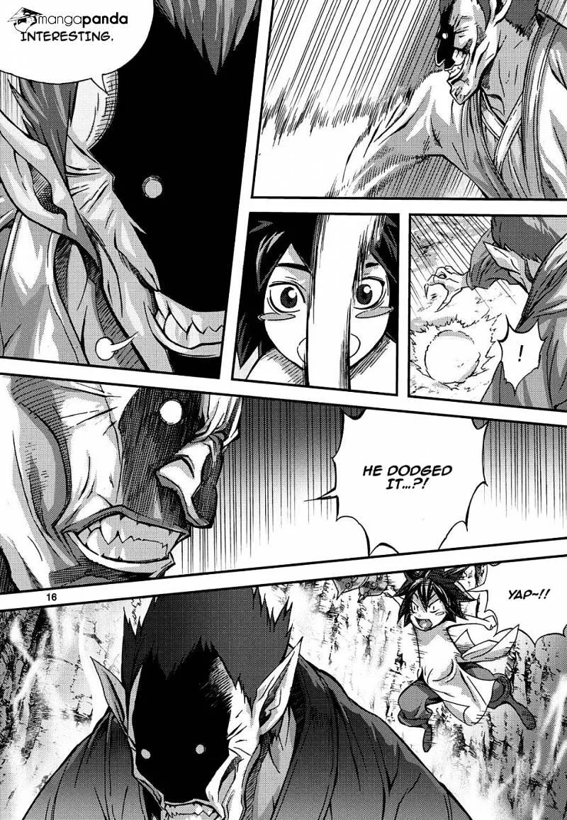 Demon King Zinmanga X Chapter 303 Page 14