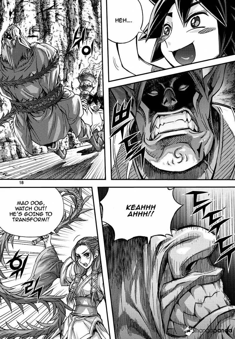 Demon King Zinmanga X Chapter 303 Page 16