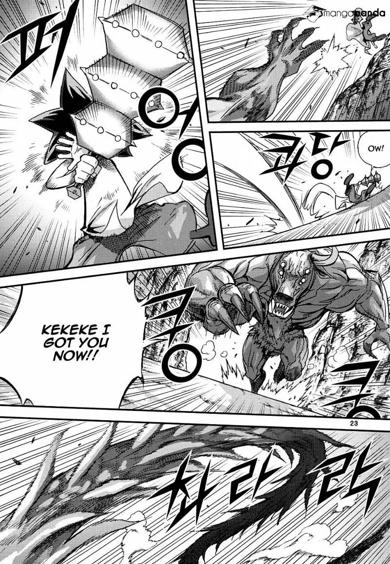 Demon King Zinmanga X Chapter 303 Page 21