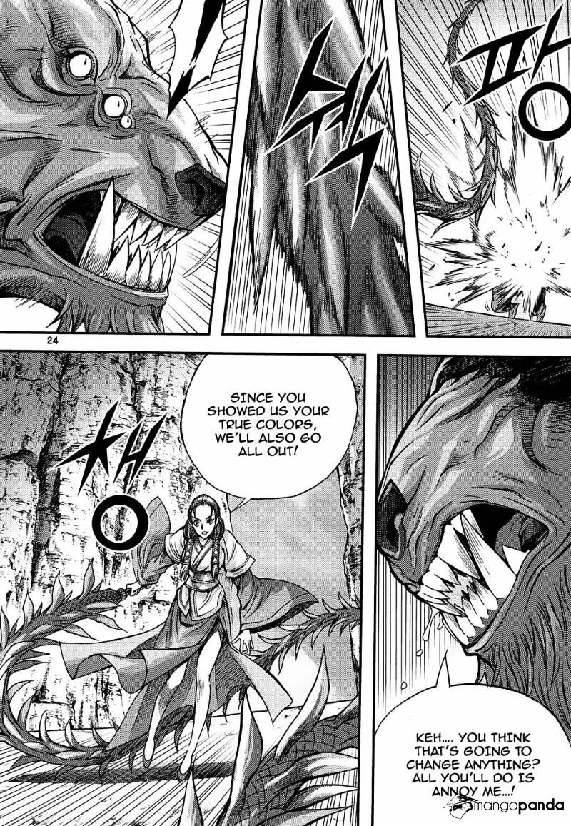 Demon King Zinmanga X Chapter 303 Page 22