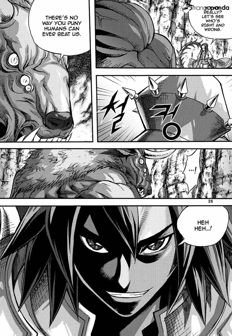 Demon King Zinmanga X Chapter 303 Page 23