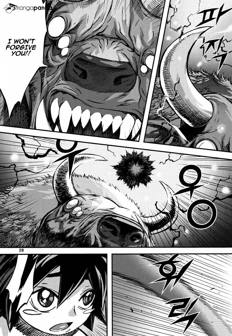 Demon King Zinmanga X Chapter 303 Page 26