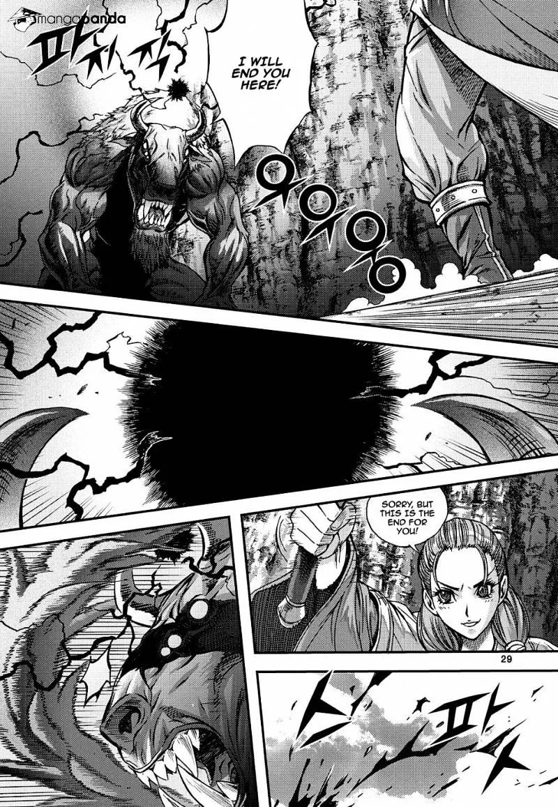 Demon King Zinmanga X Chapter 303 Page 27