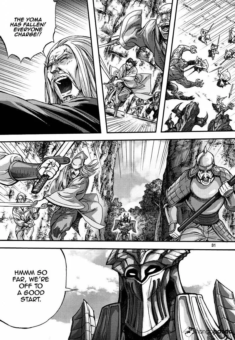 Demon King Zinmanga X Chapter 303 Page 29