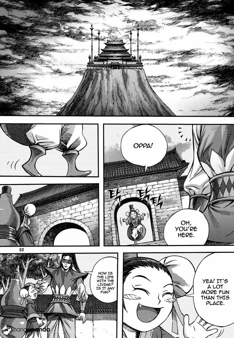 Demon King Zinmanga X Chapter 303 Page 30