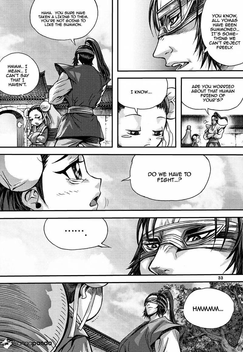 Demon King Zinmanga X Chapter 303 Page 31