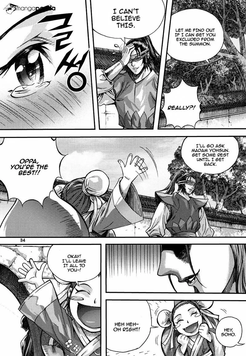 Demon King Zinmanga X Chapter 303 Page 32