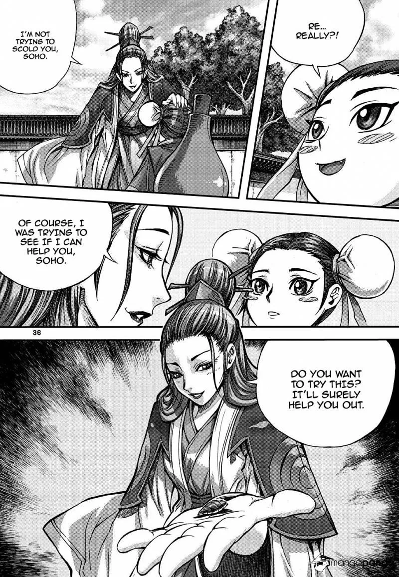 Demon King Zinmanga X Chapter 303 Page 34