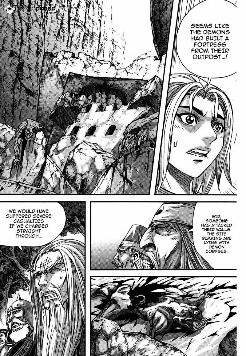 Demon King Zinmanga X Chapter 302 Page 16
