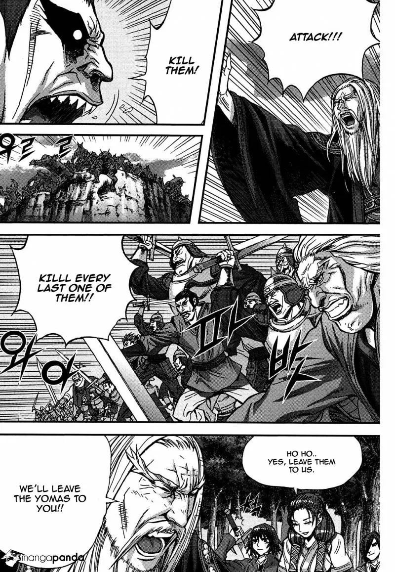 Demon King Zinmanga X Chapter 302 Page 22