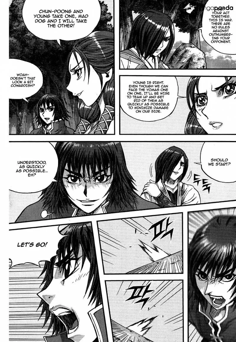 Demon King Zinmanga X Chapter 302 Page 23