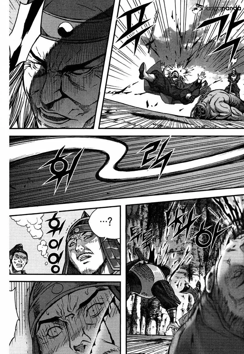 Demon King Zinmanga X Chapter 302 Page 25