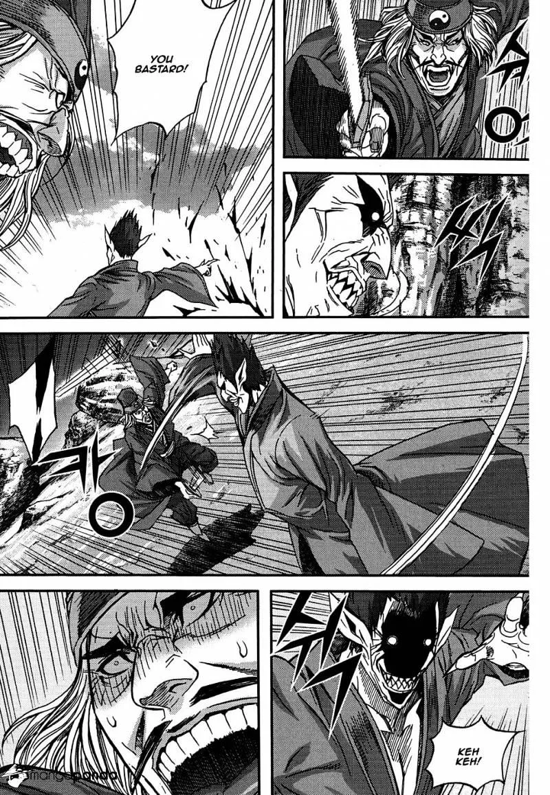Demon King Zinmanga X Chapter 302 Page 26